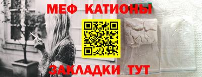 прущий лед Лесосибирск