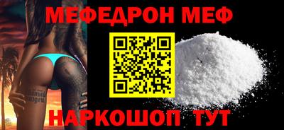 гидра Ликино-Дулёво