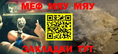 гидра Ликино-Дулёво