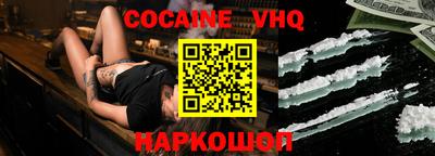 прущий лед Лесосибирск