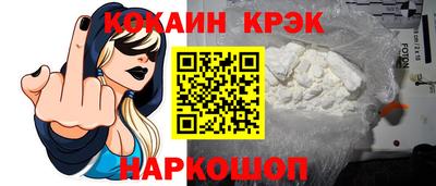 гидра Ликино-Дулёво