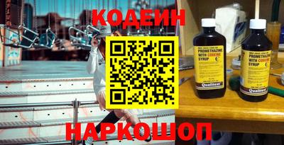 прущий лед Лесосибирск