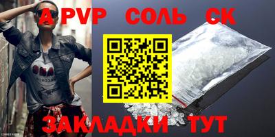 гидра Ликино-Дулёво