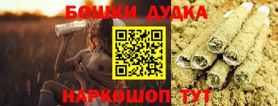 мдпв Ливны