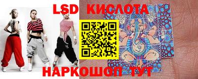 прущий лед Лесосибирск