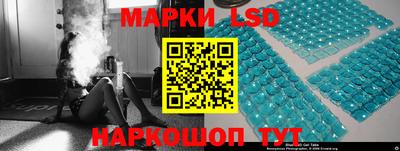 мдпв Ливны