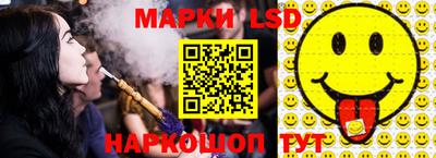 прущий лед Лесосибирск
