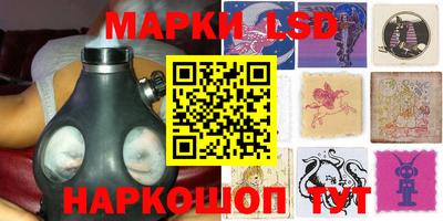 прущий лед Лесосибирск