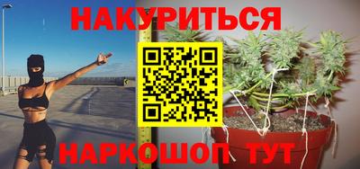 прущий лед Лесосибирск