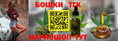 гидра Ликино-Дулёво