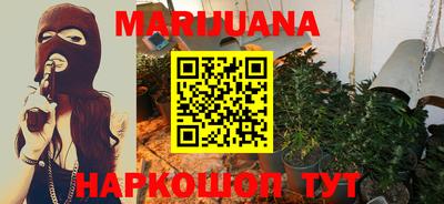 мдпв Ливны