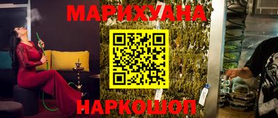 гидра Ликино-Дулёво