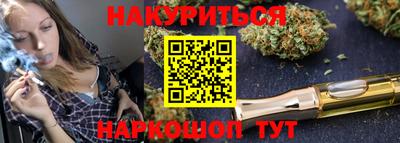 мдпв Ливны