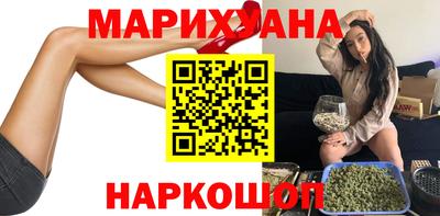 мдпв Ливны