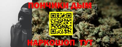 гидра Ликино-Дулёво