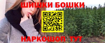 гидра Ликино-Дулёво