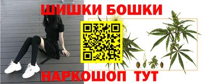 гидра Ликино-Дулёво