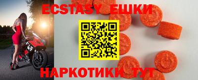 мдпв Ливны