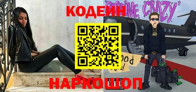 мдпв Ливны