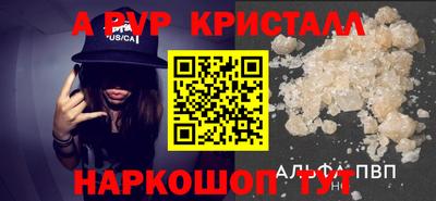 гидра Ликино-Дулёво