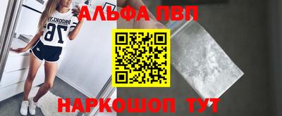 гидра Ликино-Дулёво