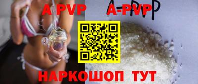 мдпв Ливны