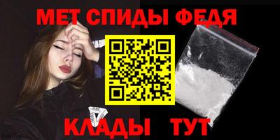 гидра Ликино-Дулёво