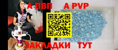 прущий лед Лесосибирск