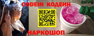 мдпв Ливны