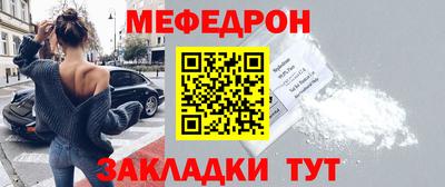 прущий лед Лесосибирск