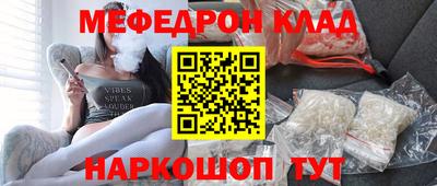 гидра Ликино-Дулёво