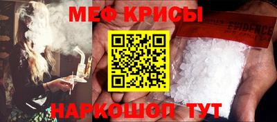мдпв Ливны